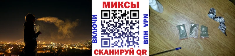 Бутират BDO  ОМГ ОМГ ссылки  Елец 