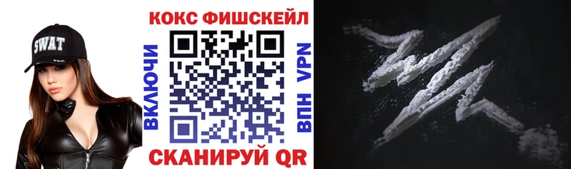 сколько стоит  Елец  Кокаин Боливия 