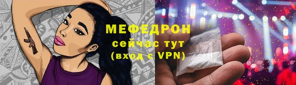 mix Володарск