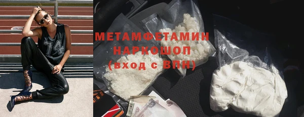 mix Володарск