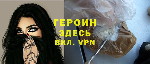 mix Володарск