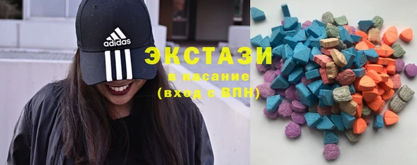 прущая мука Волоколамск