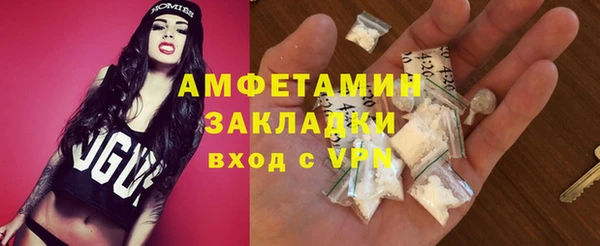mix Володарск