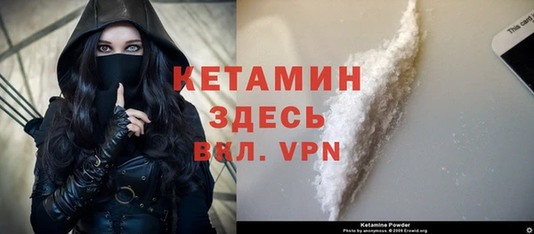 mix Володарск