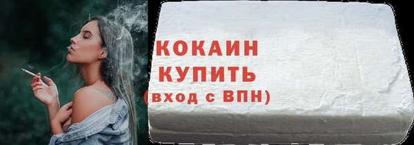 mix Володарск