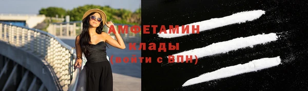 mix Володарск