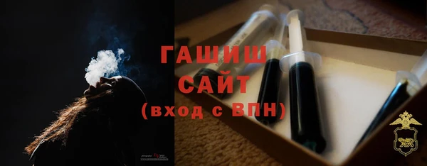 mix Володарск