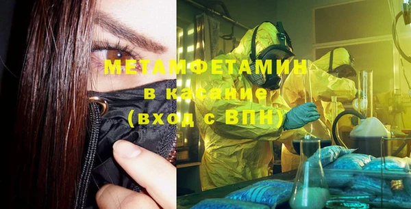 mix Володарск