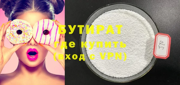 mix Володарск