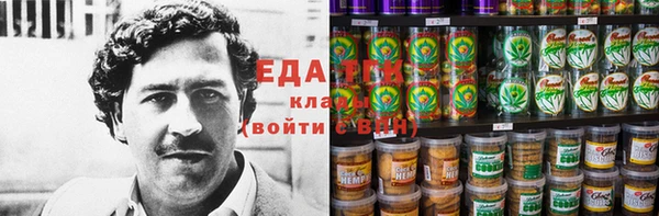 меф VHQ Апатиты