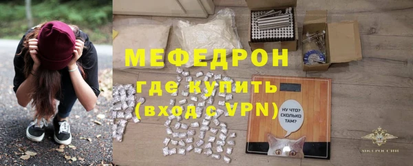 mix Володарск