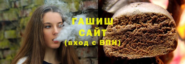 прущая мука Волоколамск