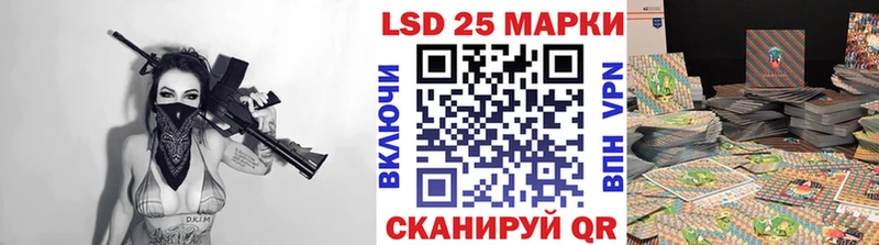 Марки NBOMe 1,5мг Елец